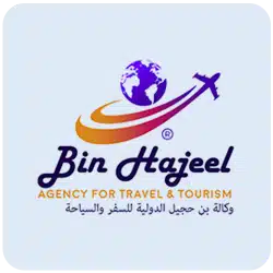 شريك 11