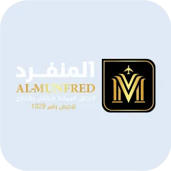 شريك 18
