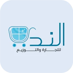 شريك 20