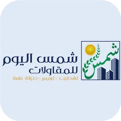 شريك 32